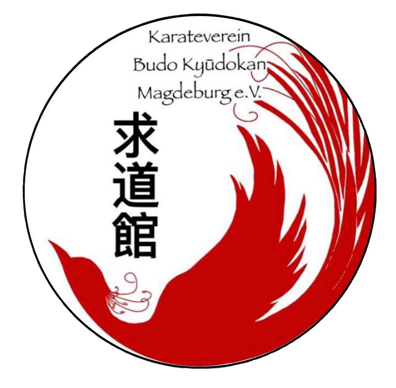 Budo Kyudokan Logo_Kreis